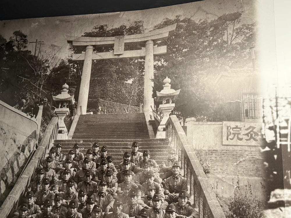 【長崎市】山王神社(一本柱鳥居)、原爆資料館、原爆中心點公園 【長崎市】山王神社(一本柱鳥居)、原爆資料館、原爆中心點公園