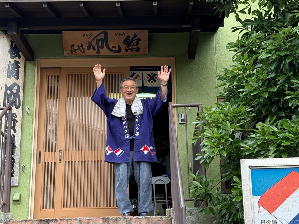 【長崎市】紙鳶博物館(小川紙風箏店):國寶級的職人親自帶領, 【長崎市】紙鳶博物館(小川紙風箏店):國寶級的職人親自帶領,
