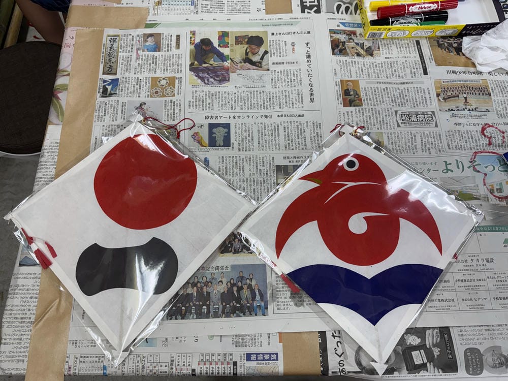 【長崎市】紙鳶博物館(小川紙風箏店):國寶級的職人親自帶領, 【長崎市】紙鳶博物館(小川紙風箏店):國寶級的職人親自帶領,