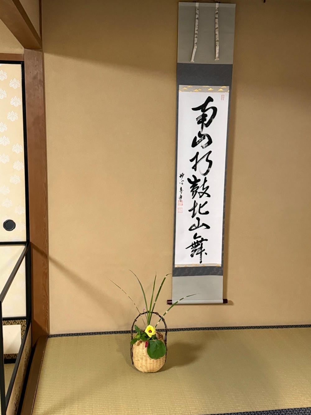 【長崎市】紙鳶博物館(小川紙風箏店):國寶級的職人親自帶領, 【長崎市】紙鳶博物館(小川紙風箏店):國寶級的職人親自帶領,