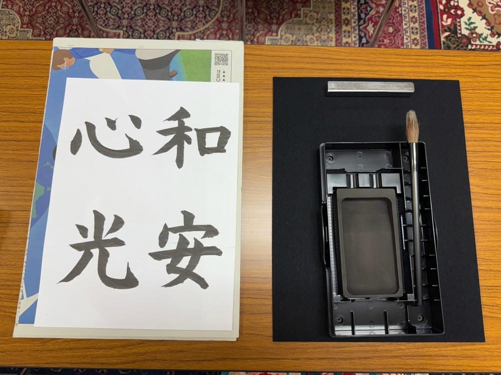 【長崎市】紙鳶博物館(小川紙風箏店):國寶級的職人親自帶領, 【長崎市】紙鳶博物館(小川紙風箏店):國寶級的職人親自帶領,