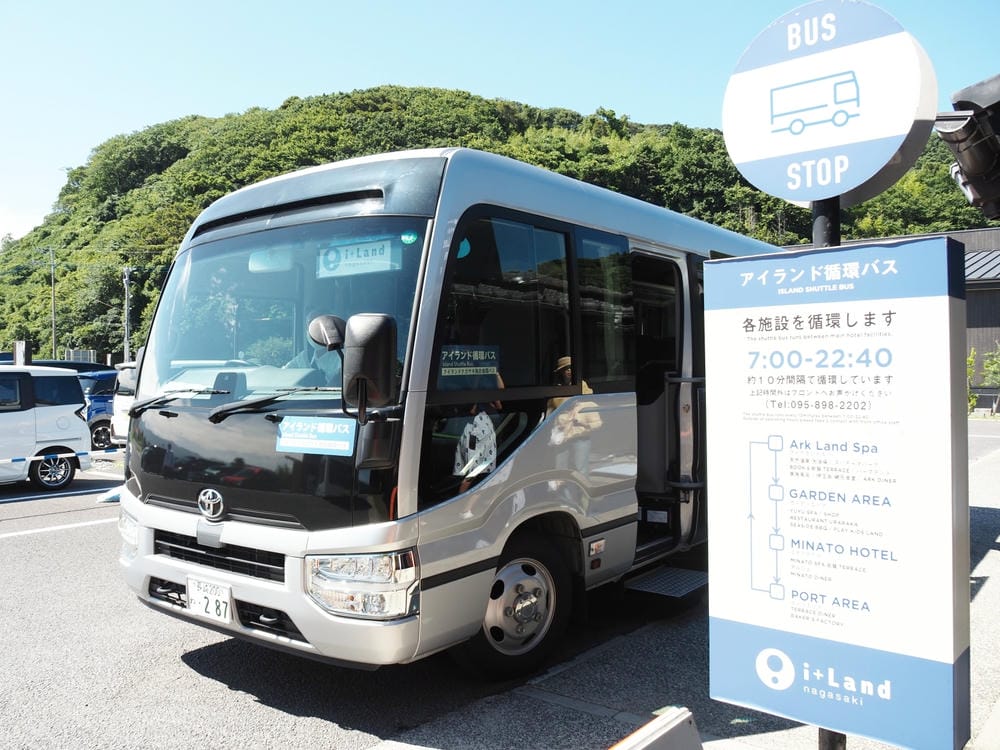 【長崎縣|仁王島】i+Land Nagasaki海風療癒新景 【長崎縣|仁王島】i+Land Nagasaki海風療癒新景