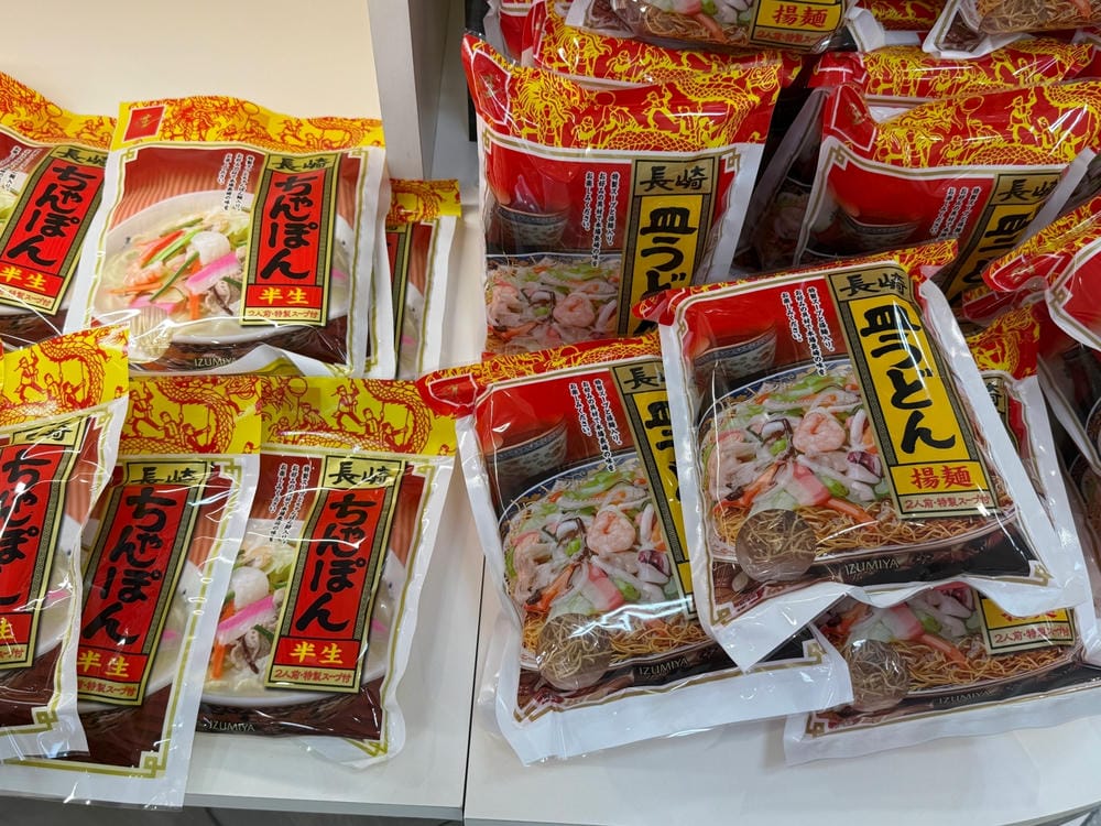 【長崎市】搭路面電車就可到達的長崎美食餐廳 【長崎市】搭路面電車就可到達的長崎美食餐廳