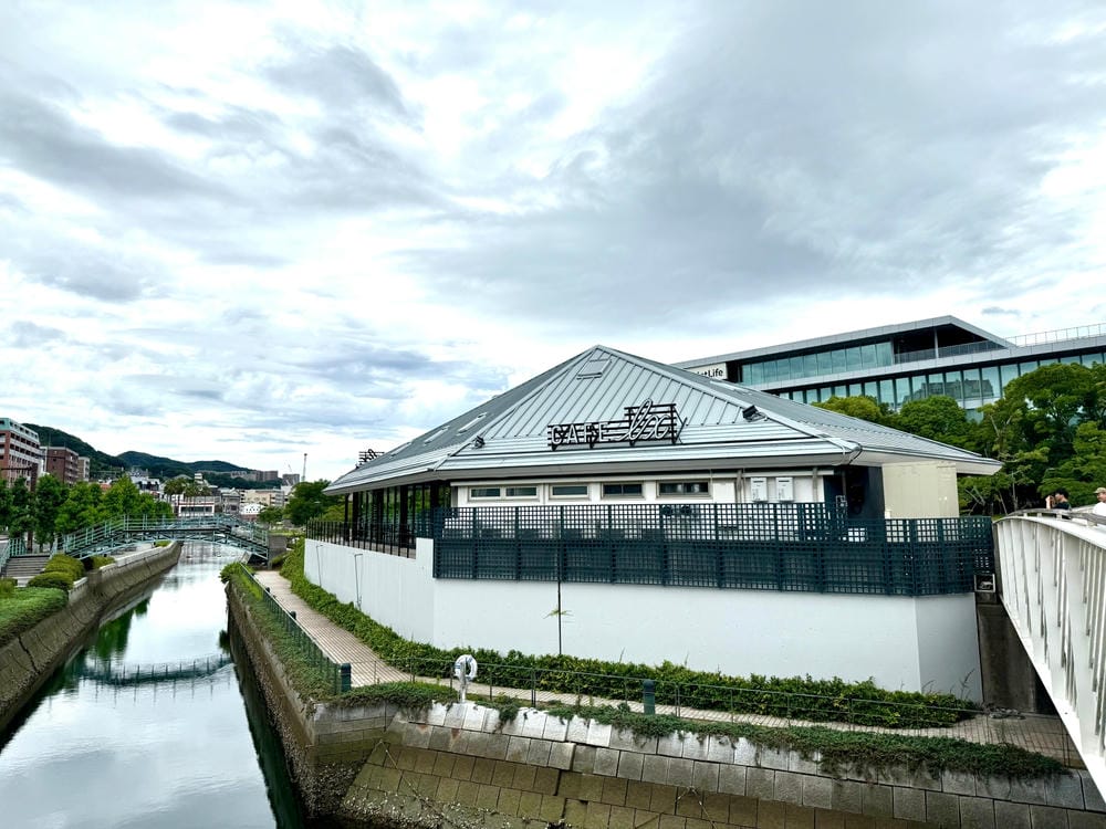 【長崎市】搭路面電車就可到達的長崎美食餐廳 【長崎市】搭路面電車就可到達的長崎美食餐廳