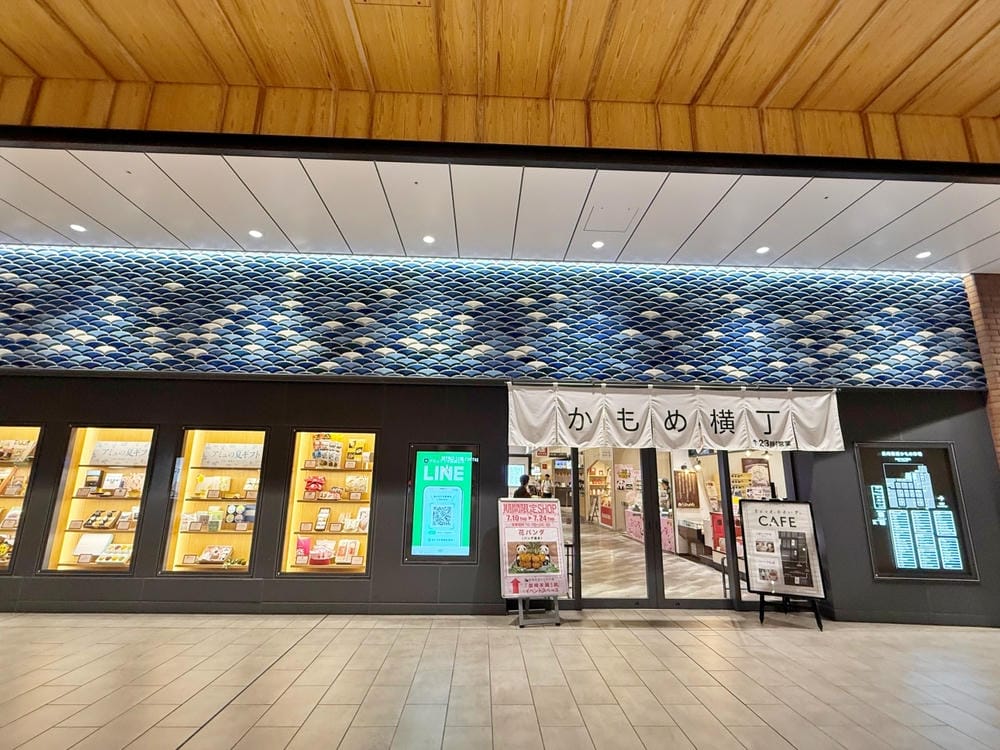 【長崎市】搭路面電車就可到達的長崎美食餐廳 【長崎市】搭路面電車就可到達的長崎美食餐廳