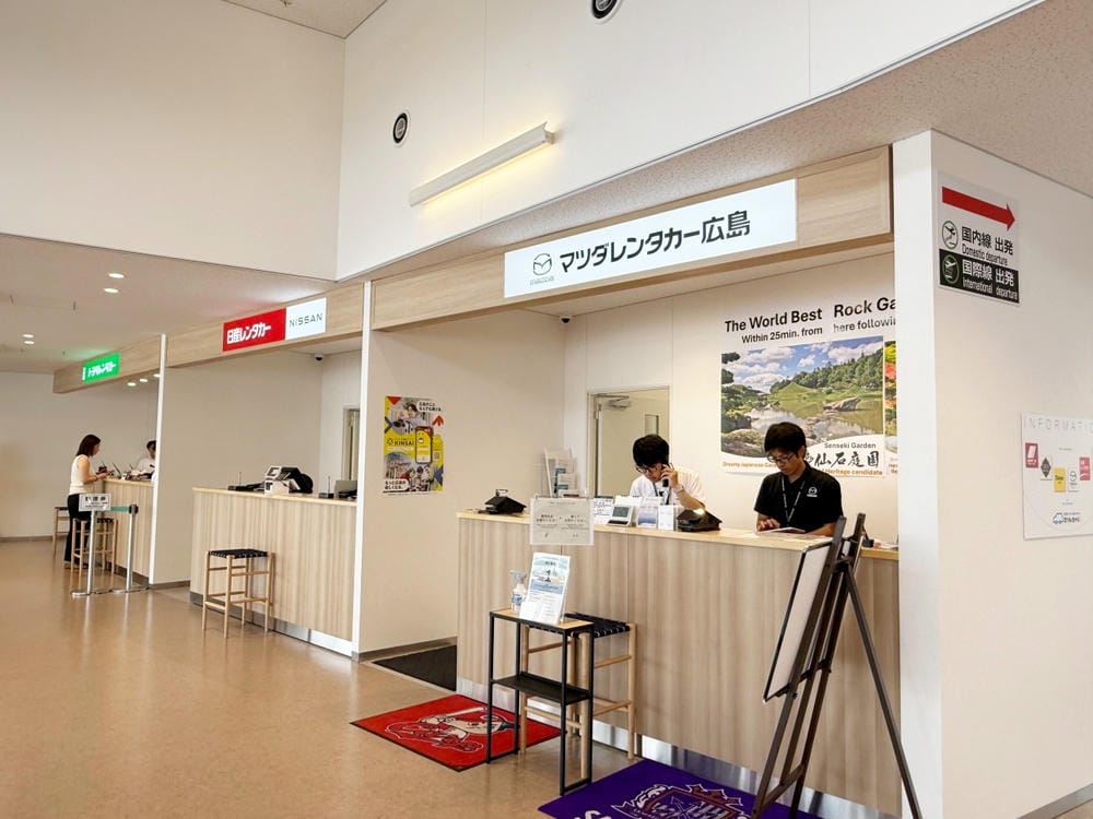 【廣島縣】廣島機場～周邊就是觀光景點，漫遊廣島、中國地區，以