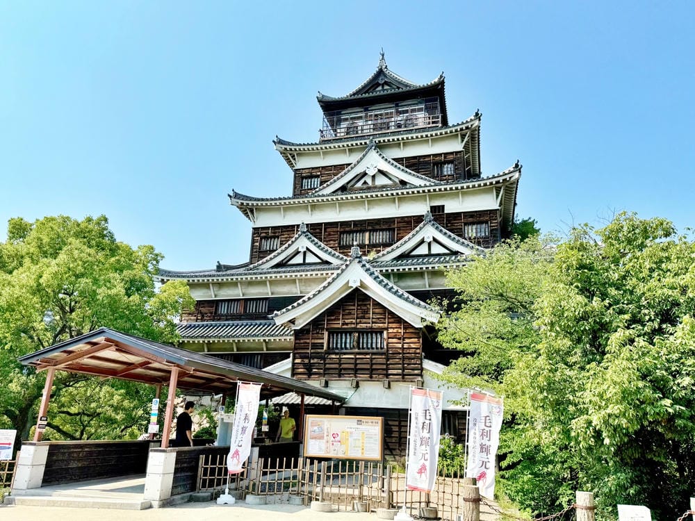 【廣島】漫步廣島城、縮景園，走進流動的山水畫，跨虹橋、清風亭