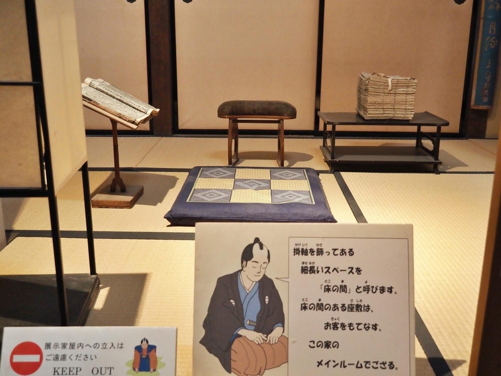 【廣島】漫步廣島城、縮景園，走進流動的山水畫，跨虹橋、清風亭
