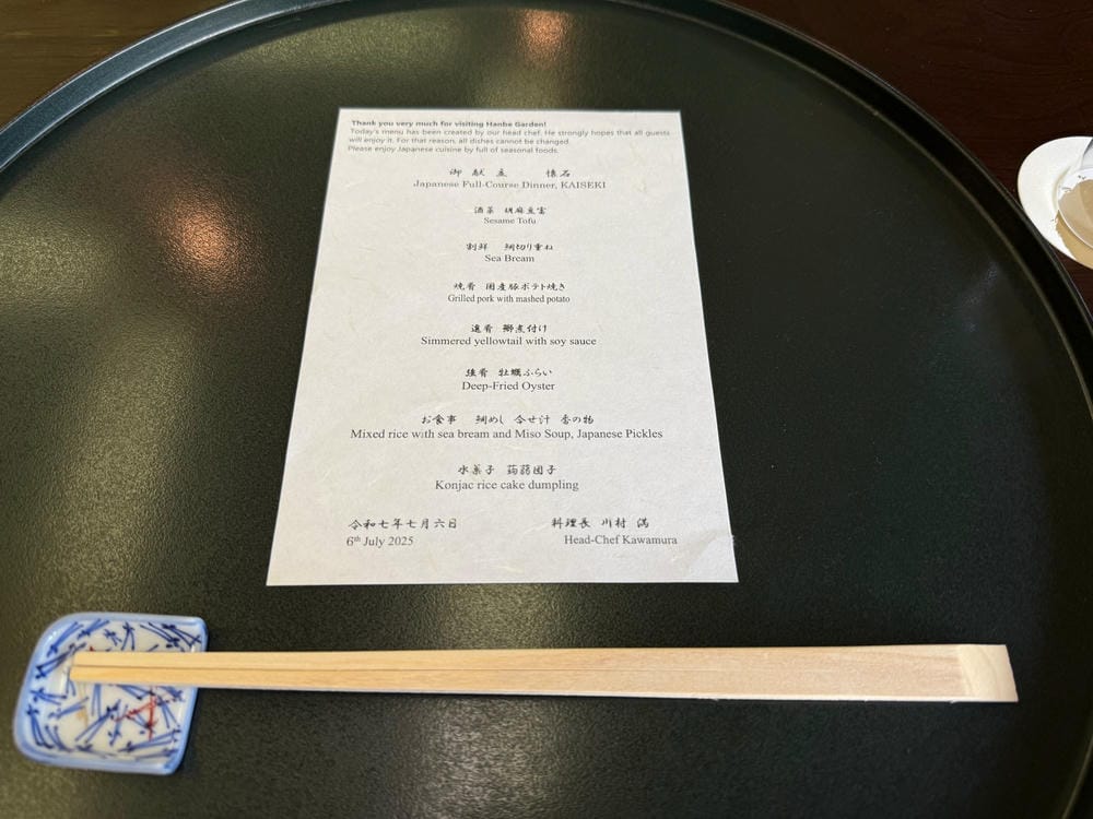 【廣島美食】從車站、市中心到近郊，精緻自助餐，傳統釜飯、牡蠣