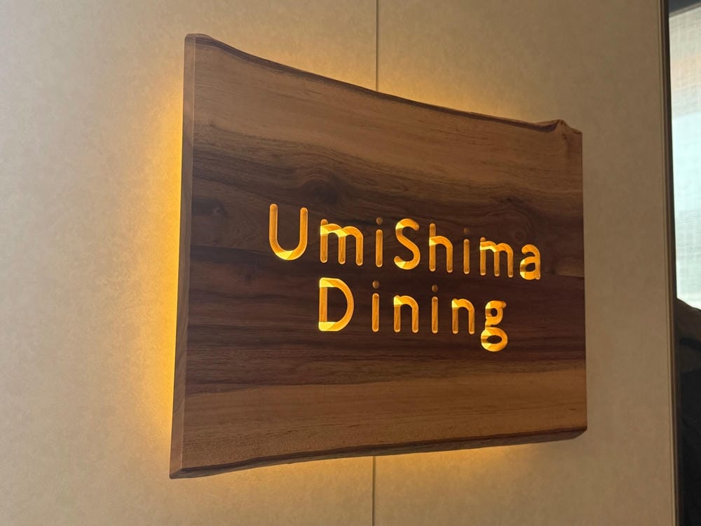 【廣島美食】從車站、市中心到近郊，精緻自助餐，傳統釜飯、牡蠣