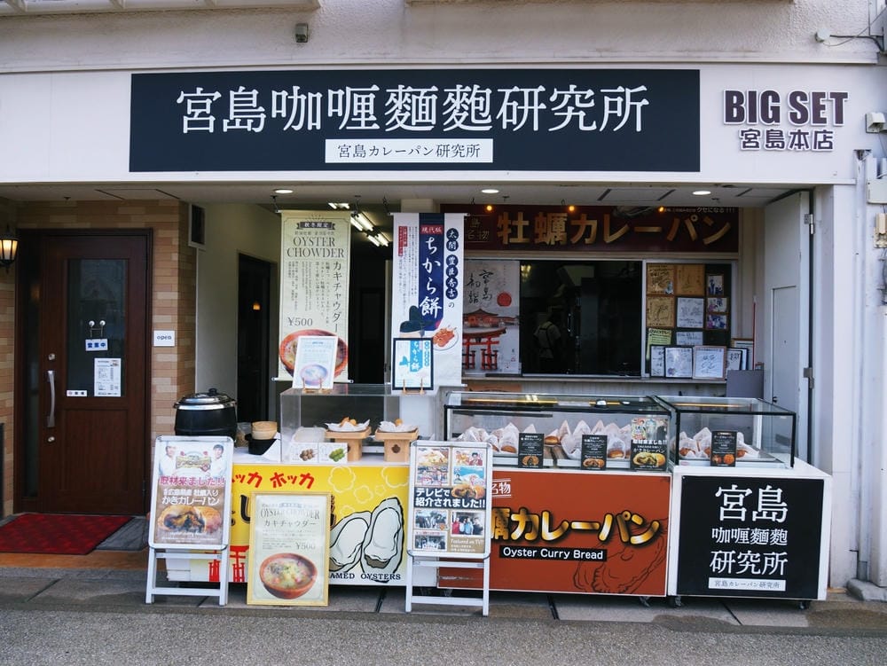 【廣島縣】宮島／嚴島神社：日本三大名景、世界遺產的神之島，來