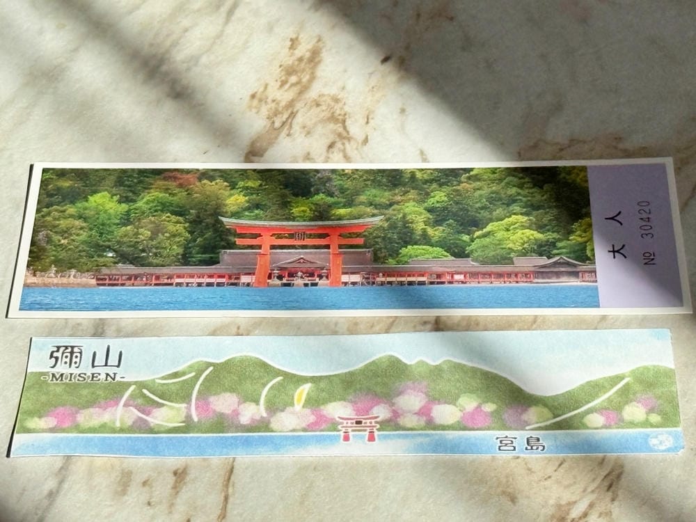 【廣島縣】宮島／嚴島神社：日本三大名景、世界遺產的神之島，來
