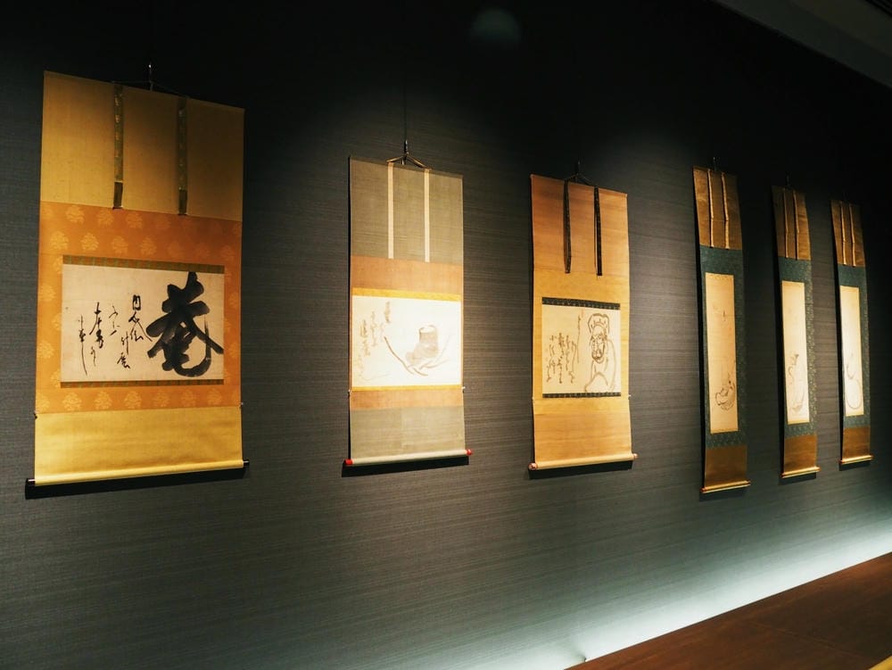 【廣島縣】神勝寺、洸庭-禪與庭的美術館:建築大師藤森照信,名 【廣島縣】神勝寺、洸庭-禪與庭的美術館:建築大師藤森照信,名