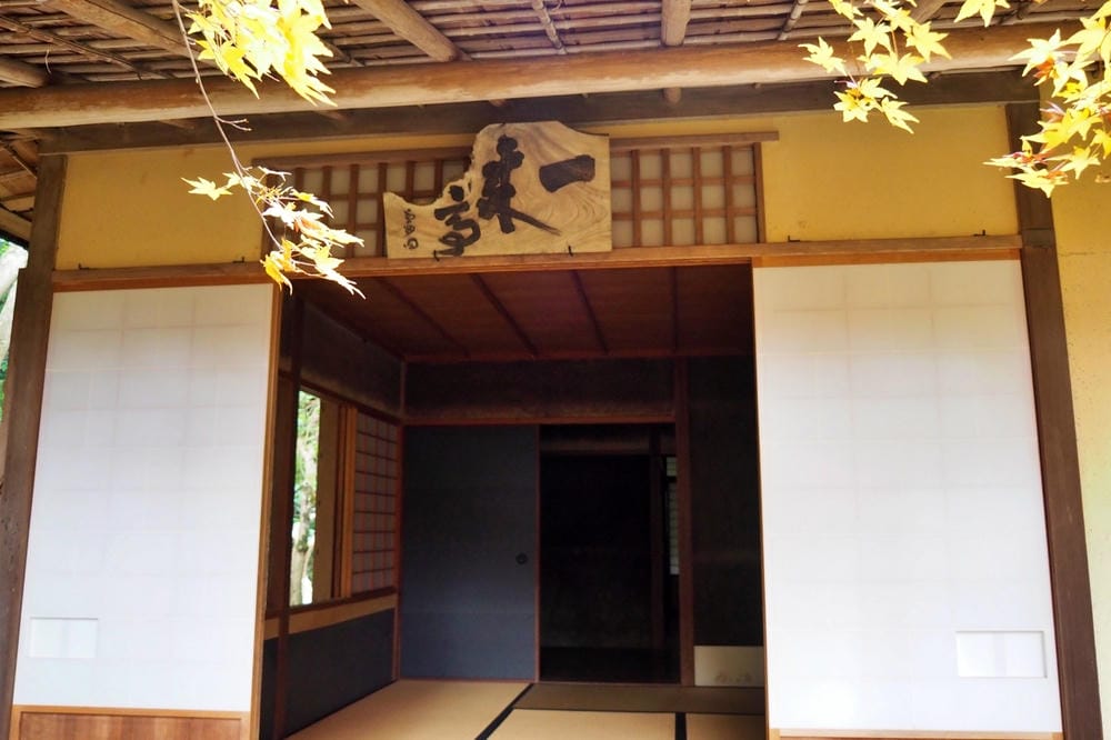 【廣島縣】神勝寺、洸庭-禪與庭的美術館:建築大師藤森照信,名 【廣島縣】神勝寺、洸庭-禪與庭的美術館:建築大師藤森照信,名
