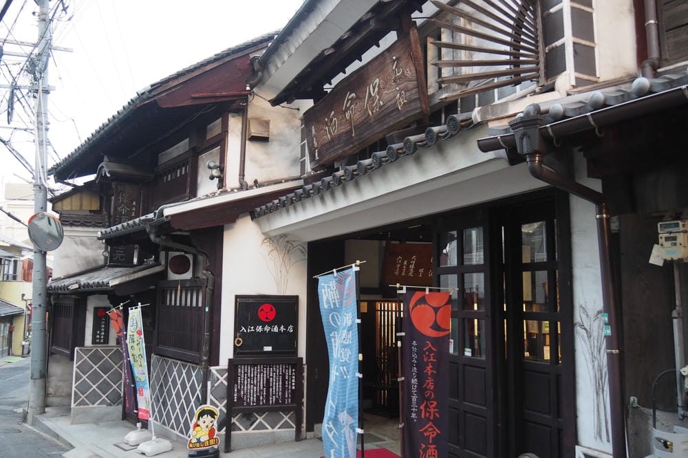 【廣島縣｜鞆之浦】跟著崖上波妞，來到瀨戶內海、日東第一形勝瀨