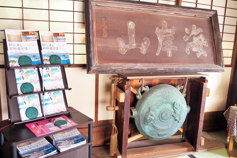 【廣島縣｜鞆之浦】跟著崖上波妞，來到瀨戶內海、日東第一形勝瀨