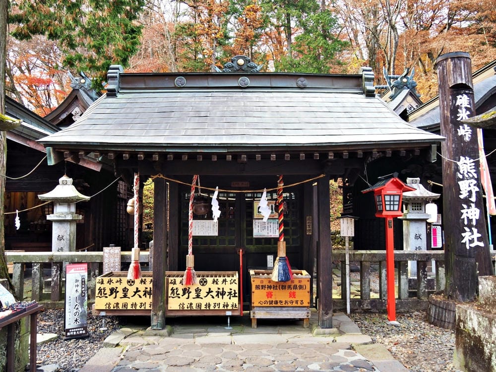 【長野縣|輕井澤】碓氷峠見晴台,站在長野-群馬兩縣交界點,眺 【長野縣|輕井澤】碓氷峠見晴台,站在長野-群馬兩縣交界點,眺