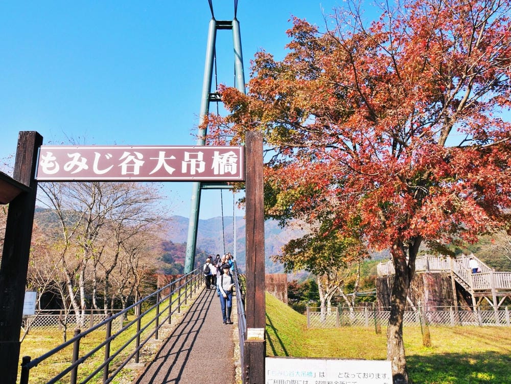 【栃木縣｜那須鹽原】一日巴士，漫遊秋日那須鹽原溫泉鄉的紅葉散