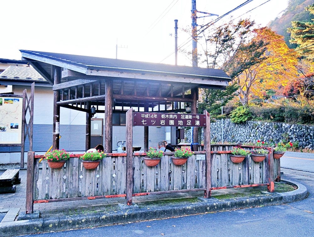 【栃木縣｜那須鹽原】一日巴士，漫遊秋日那須鹽原溫泉鄉的紅葉散