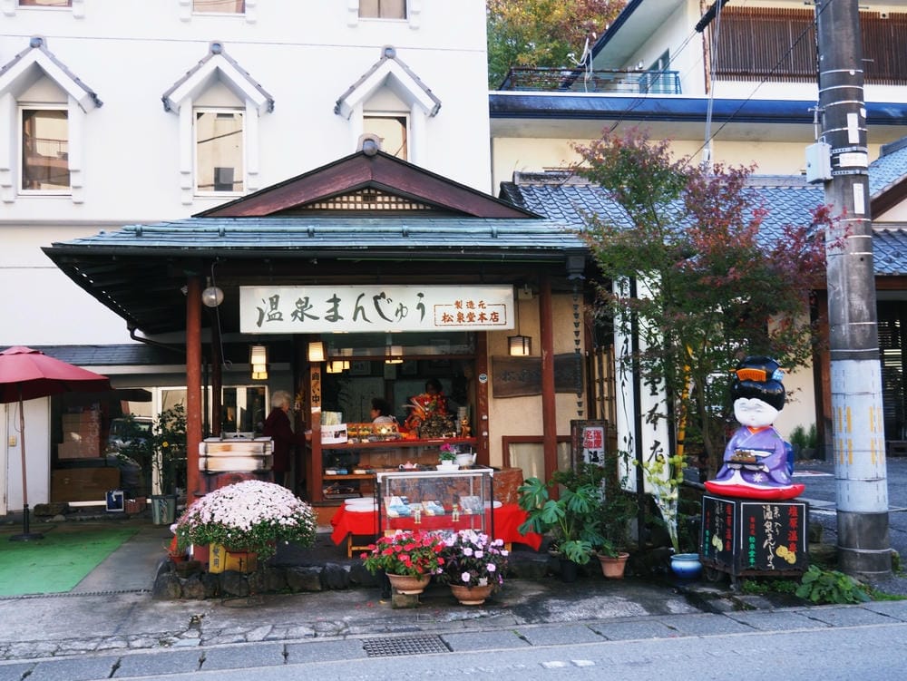 【栃木縣｜那須鹽原】一日巴士，漫遊秋日那須鹽原溫泉鄉的紅葉散