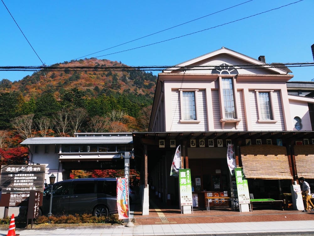 【栃木縣｜那須鹽原】一日巴士，漫遊秋日那須鹽原溫泉鄉的紅葉散