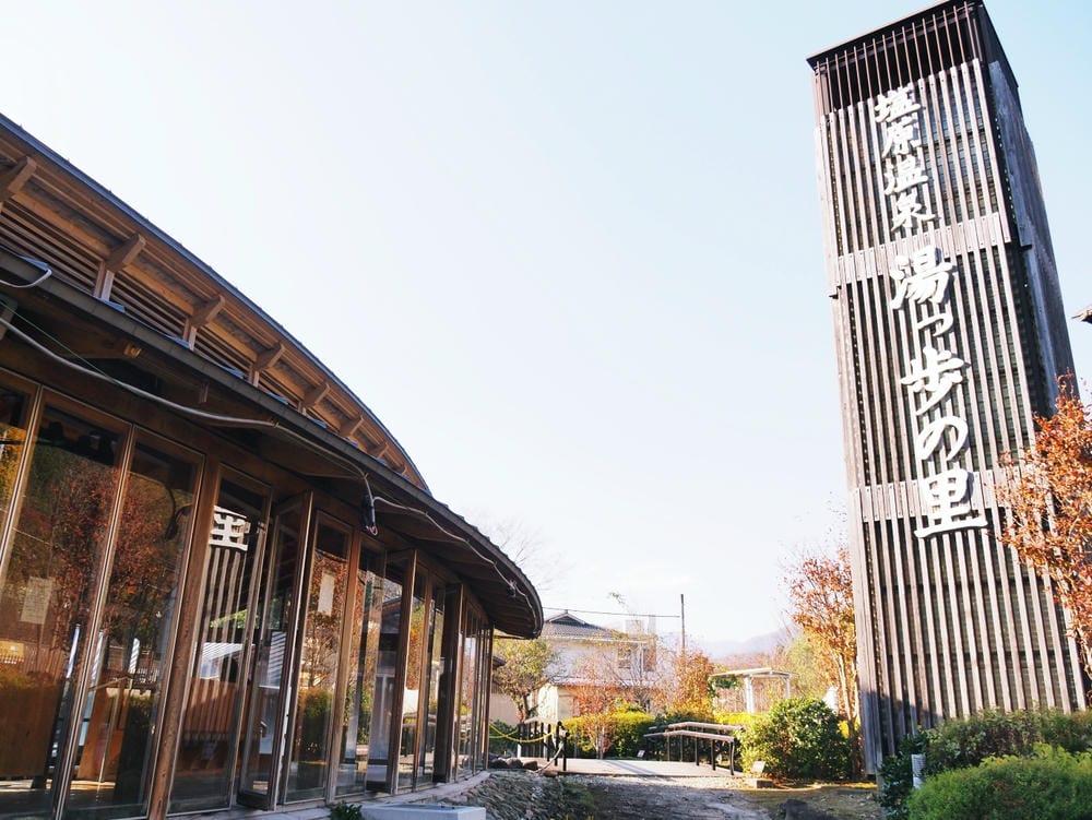 【栃木縣｜那須鹽原】一日巴士，漫遊秋日那須鹽原溫泉鄉的紅葉散