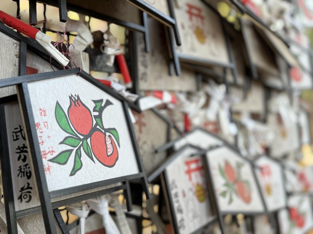 東京|都電荒川線:鬼子母神社V.S.上川口屋V.S.武芳稻荷神社(#3042649948) - 第13張圖 東京|都電荒川線:鬼子母神社V.S.上川口屋V.S.武芳稻荷神社(#3042649948)