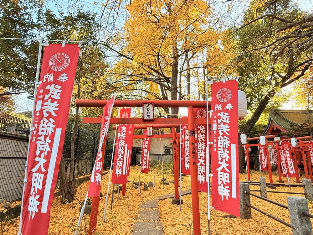 東京|都電荒川線:鬼子母神社V.S.上川口屋V.S.武芳稻荷神社(#3042649948) - 第8張圖 東京|都電荒川線:鬼子母神社V.S.上川口屋V.S.武芳稻荷神社(#3042649948)