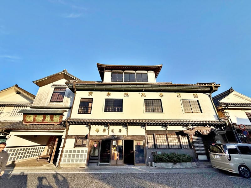 【大分縣|日田】漫遊豆田町商店街,不可錯過的職人好物、美味店 - 第17張圖 【大分縣|日田】漫遊豆田町商店街,不可錯過的職人好物、美味店