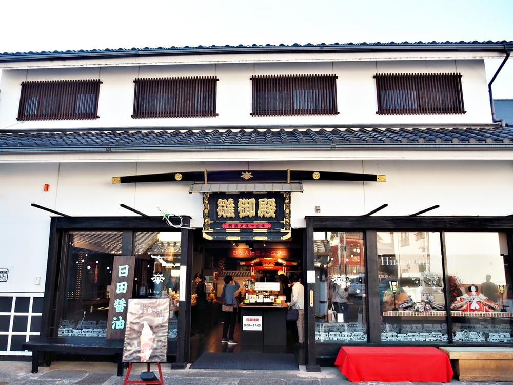 【大分縣|日田】漫遊豆田町商店街,不可錯過的職人好物、美味店 - 第22張圖 【大分縣|日田】漫遊豆田町商店街,不可錯過的職人好物、美味店