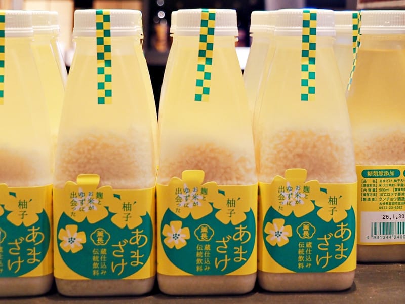 【大分縣|日田】漫遊豆田町商店街,不可錯過的職人好物、美味店 - 第12張圖 【大分縣|日田】漫遊豆田町商店街,不可錯過的職人好物、美味店