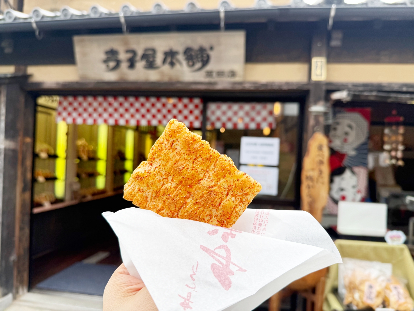 【大分縣｜日田】漫遊豆田町商店街，不可錯過的職人好物、美味店