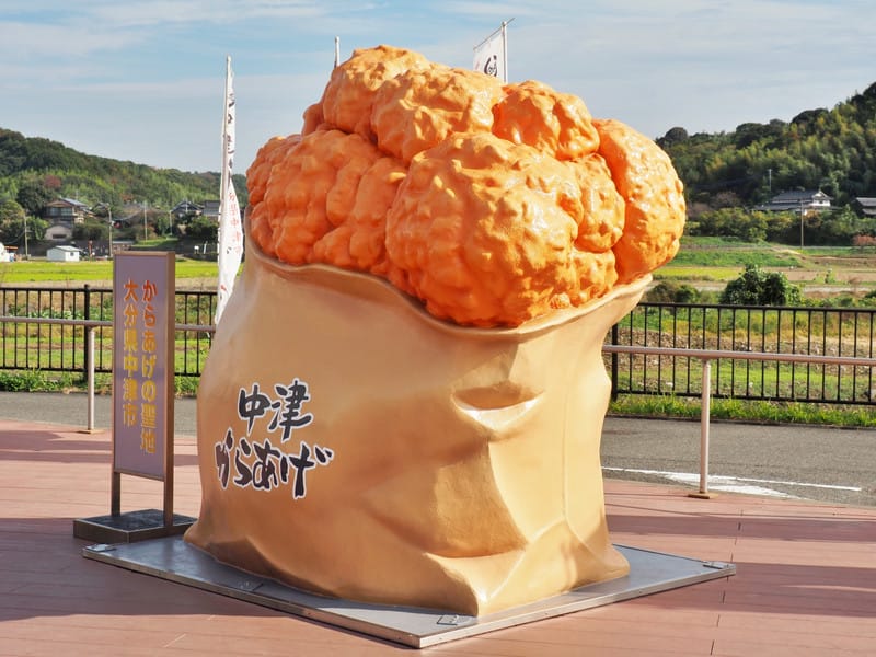 【大分縣】當紅炸子雞：中津市｜もり山 V.S. 宇佐市｜來來軒 ，你選哪一道？