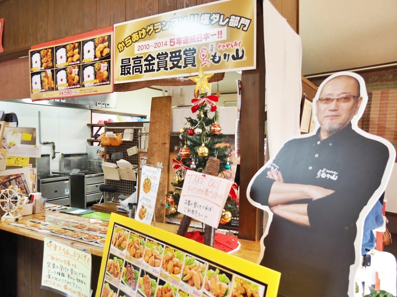 【大分縣】當紅炸子雞：中津市｜もり山 V.S. 宇佐市｜來來軒 ，你選哪一道？