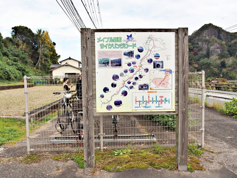 【大分縣 | 中津】楓葉耶馬自行車道：最美的紅葉自行車道，奇岩、紅葉、田園風光一次收錄