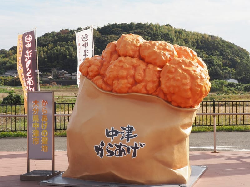 【大分縣】當紅炸子雞：中津市｜もり山 V.S. 宇佐市｜來來軒 ，你選哪一道？