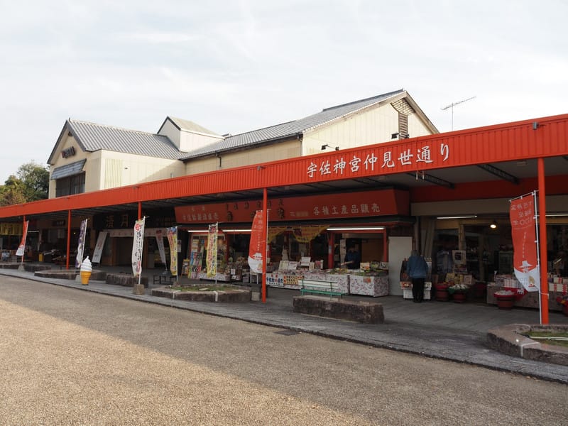 【大分縣 | 宇佐市】宇佐神宮：日本八幡宮總本宮、能量最強的秘密就在社境裡，還是CNN票選日本最美31處之一