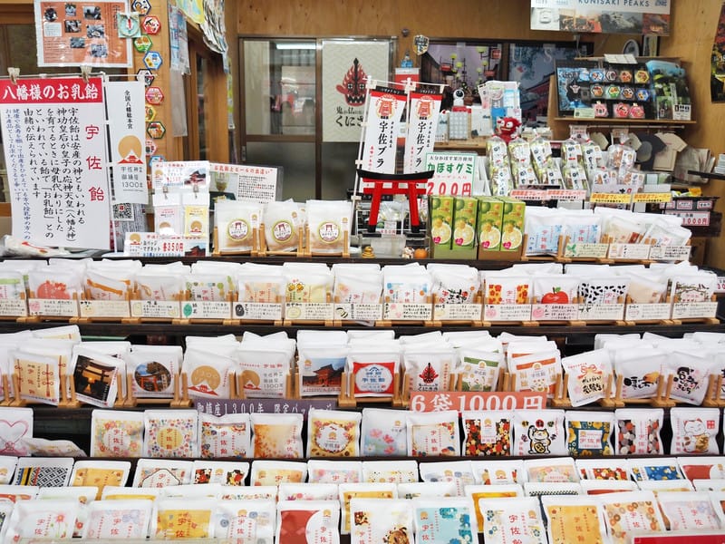【大分縣 | 宇佐市】宇佐神宮：日本八幡宮總本宮、能量最強的秘密就在社境裡，還是CNN票選日本最美31處之一