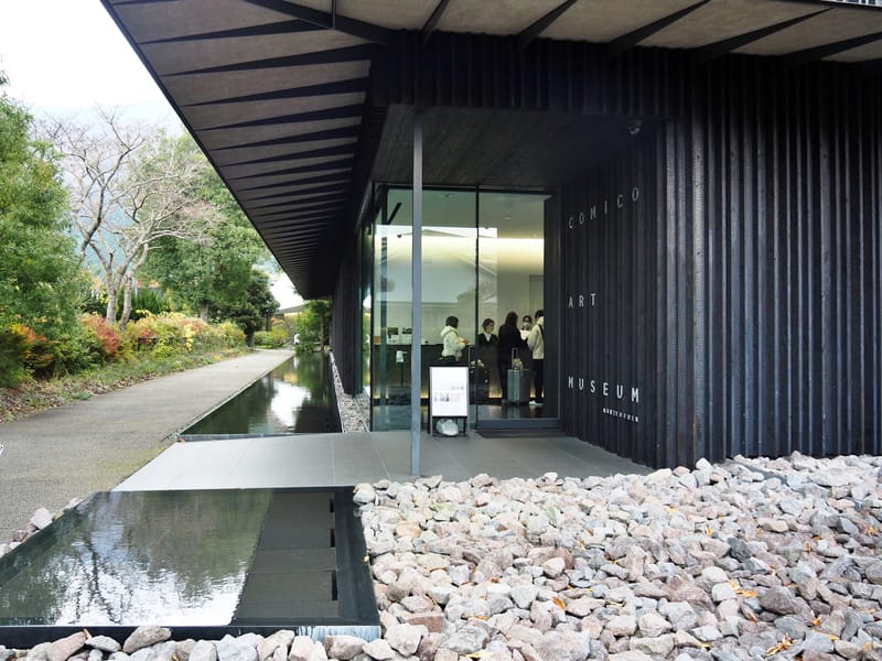 【大分縣|由布院】 COMICO ART MUSEUM YUFUIN: 隈研吾與奈良美智等藝術家們在大自然裡的美學對話 - 第2張圖 【大分縣|由布院】 COMICO ART MUSEUM YUFUIN: 隈研吾與奈良美智等藝術家們在大自然裡的美學對話