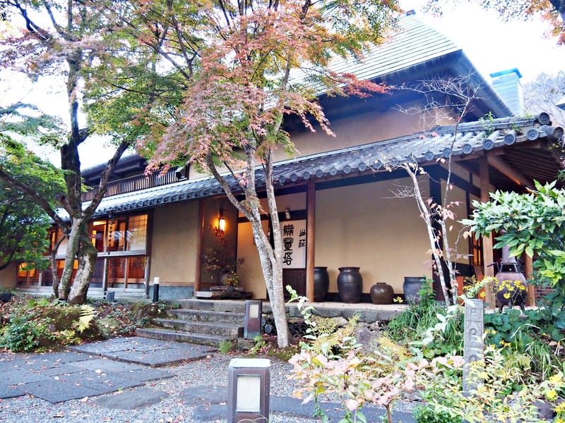 【大分縣|由布院住宿】山莊無量塔:御三家名不虛傳,古民宅裡,以時光為蘊藏,日式待客之道是精華,還有那美味到連整鍋飯都想吃完 - 第4張圖 【大分縣|由布院住宿】山莊無量塔:御三家名不虛傳,古民宅裡,以時光為蘊藏,日式待客之道是精華,還有那美味到連整鍋飯都想吃完