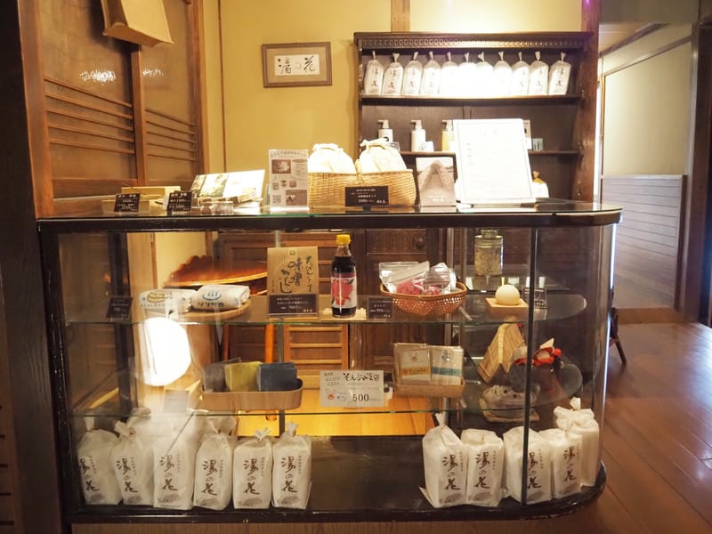 【大分縣|別府】・岡本屋旅館:明礬溫泉最古典美的老旅館,世代風華的品味美宿 - 第6張圖 【大分縣|別府】・岡本屋旅館:明礬溫泉最古典美的老旅館,世代風華的品味美宿