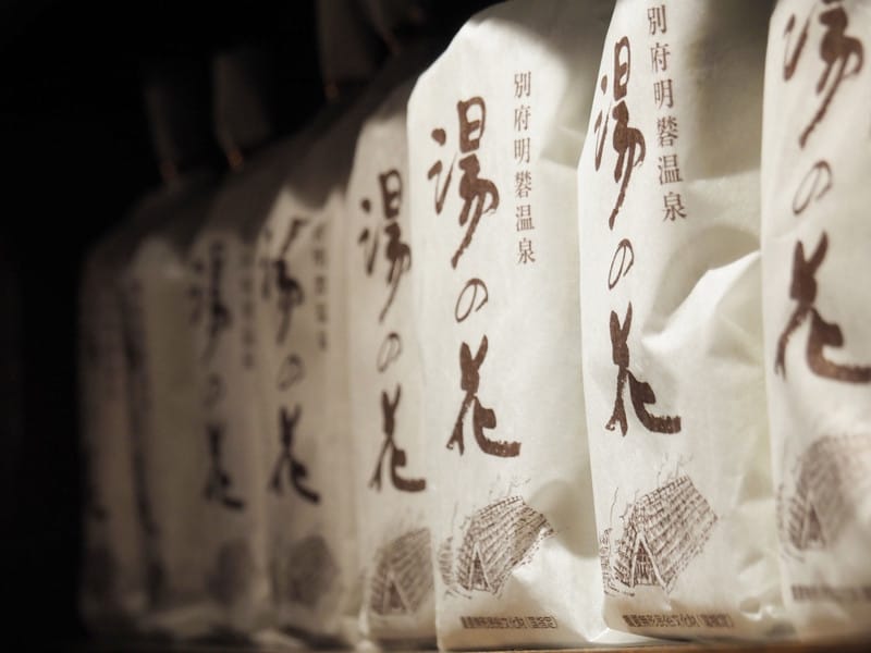 【大分縣|別府】・岡本屋旅館:明礬溫泉最古典美的老旅館,世代風華的品味美宿 - 第20張圖 【大分縣|別府】・岡本屋旅館:明礬溫泉最古典美的老旅館,世代風華的品味美宿