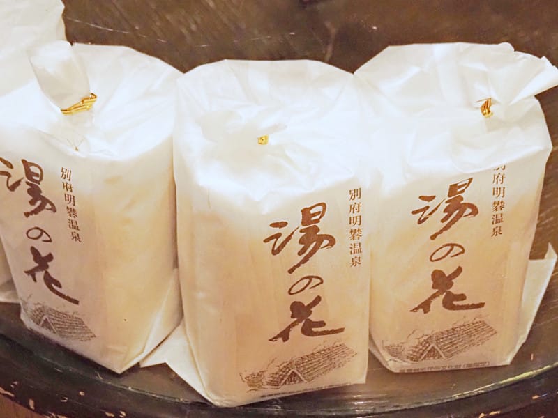 【大分縣|別府】・岡本屋旅館:明礬溫泉最古典美的老旅館,世代風華的品味美宿 - 第7張圖 【大分縣|別府】・岡本屋旅館:明礬溫泉最古典美的老旅館,世代風華的品味美宿