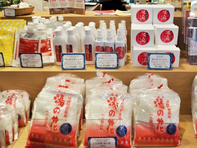 【大分縣|別府】明礬 湯之里 VS 岡本屋賣店:溫泉蒸布丁、溫泉蛋、湯之花伴手禮,別府溫泉旅最完美的ENDING - 第22張圖 【大分縣|別府】明礬 湯之里 VS 岡本屋賣店:溫泉蒸布丁、溫泉蛋、湯之花伴手禮,別府溫泉旅最完美的ENDING