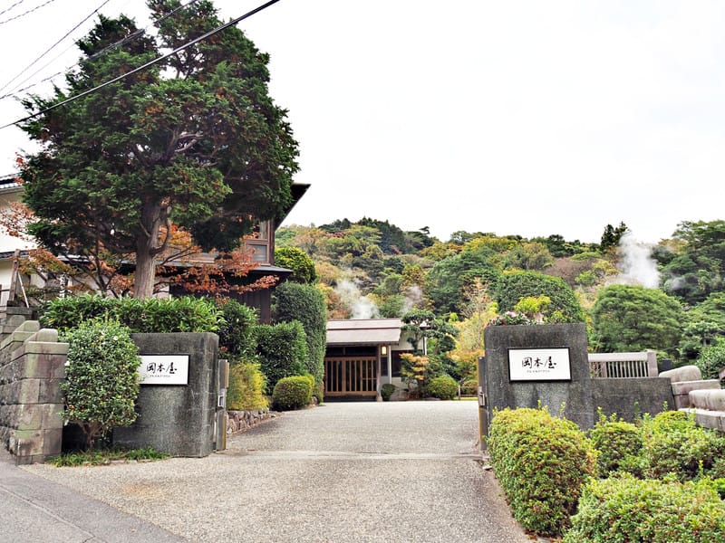 【大分縣|別府】明礬 湯之里 VS 岡本屋賣店:溫泉蒸布丁、溫泉蛋、湯之花伴手禮,別府溫泉旅最完美的ENDING - 第30張圖 【大分縣|別府】明礬 湯之里 VS 岡本屋賣店:溫泉蒸布丁、溫泉蛋、湯之花伴手禮,別府溫泉旅最完美的ENDING