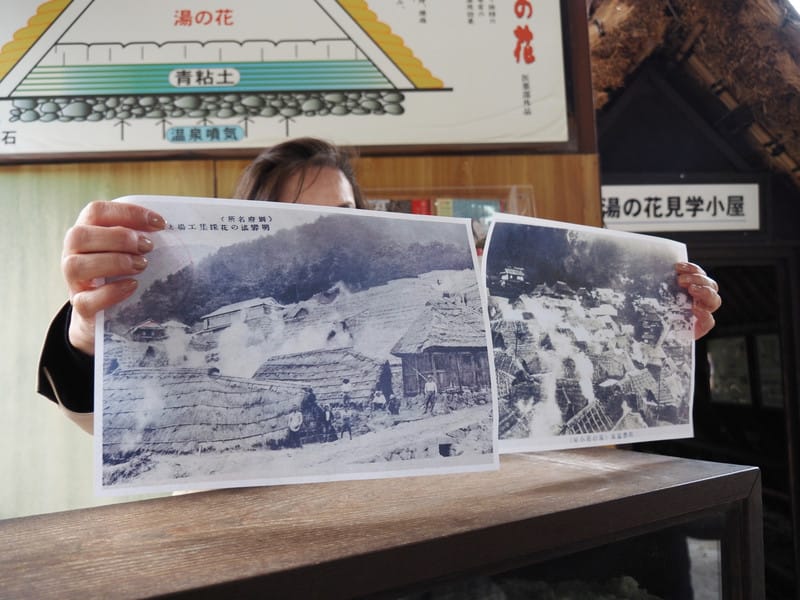 【大分縣|別府】明礬 湯之里 VS 岡本屋賣店:溫泉蒸布丁、溫泉蛋、湯之花伴手禮,別府溫泉旅最完美的ENDING - 第7張圖 【大分縣|別府】明礬 湯之里 VS 岡本屋賣店:溫泉蒸布丁、溫泉蛋、湯之花伴手禮,別府溫泉旅最完美的ENDING