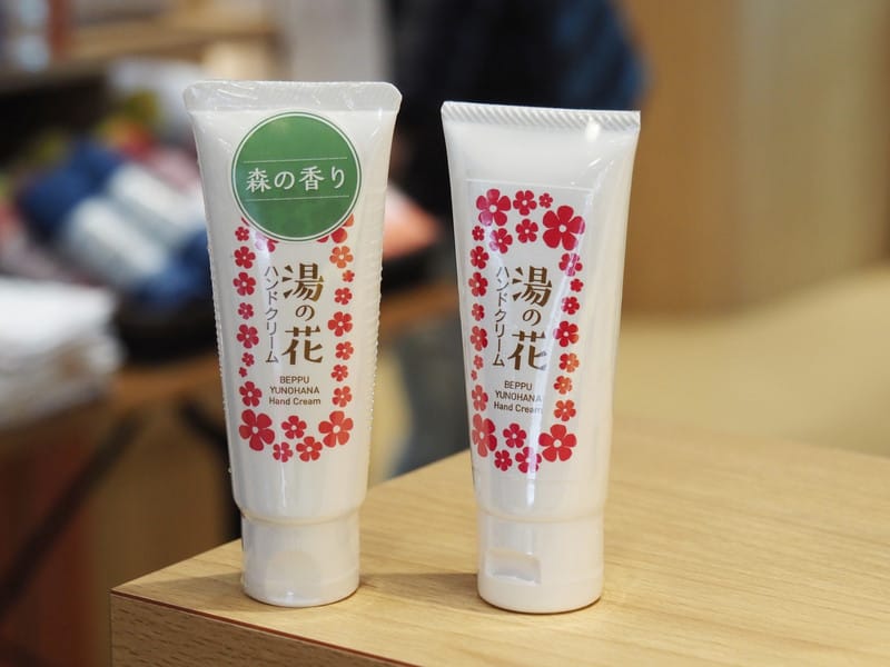 【大分縣|別府】明礬 湯之里 VS 岡本屋賣店:溫泉蒸布丁、溫泉蛋、湯之花伴手禮,別府溫泉旅最完美的ENDING - 第21張圖 【大分縣|別府】明礬 湯之里 VS 岡本屋賣店:溫泉蒸布丁、溫泉蛋、湯之花伴手禮,別府溫泉旅最完美的ENDING