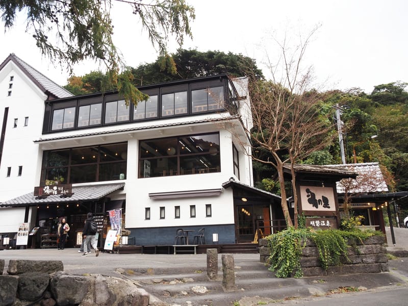 【大分縣|別府】明礬 湯之里 VS 岡本屋賣店:溫泉蒸布丁、溫泉蛋、湯之花伴手禮,別府溫泉旅最完美的ENDING - 第20張圖 【大分縣|別府】明礬 湯之里 VS 岡本屋賣店:溫泉蒸布丁、溫泉蛋、湯之花伴手禮,別府溫泉旅最完美的ENDING