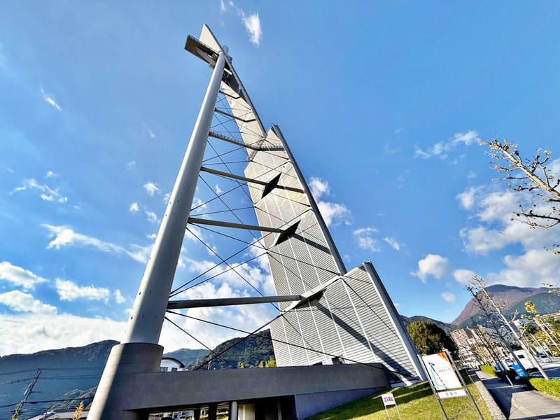 【大分縣|別府】世界之塔(Global Tower):普立茲克建築師為別府打造的絕美新視界 - 第6張圖 【大分縣|別府】世界之塔(Global Tower):普立茲克建築師為別府打造的絕美新視界