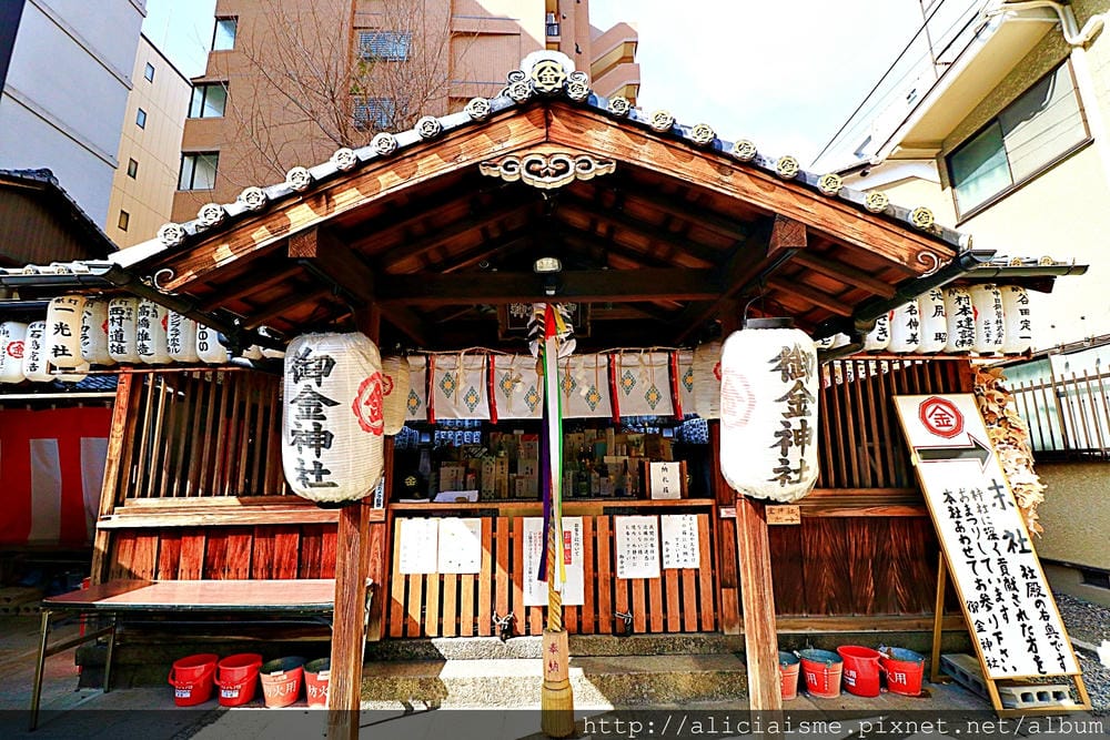 【京都】御金神社：金光閃閃，求財拜金一路發，金色鳥居、可愛口金包、隨身必帶金運招福卡御守